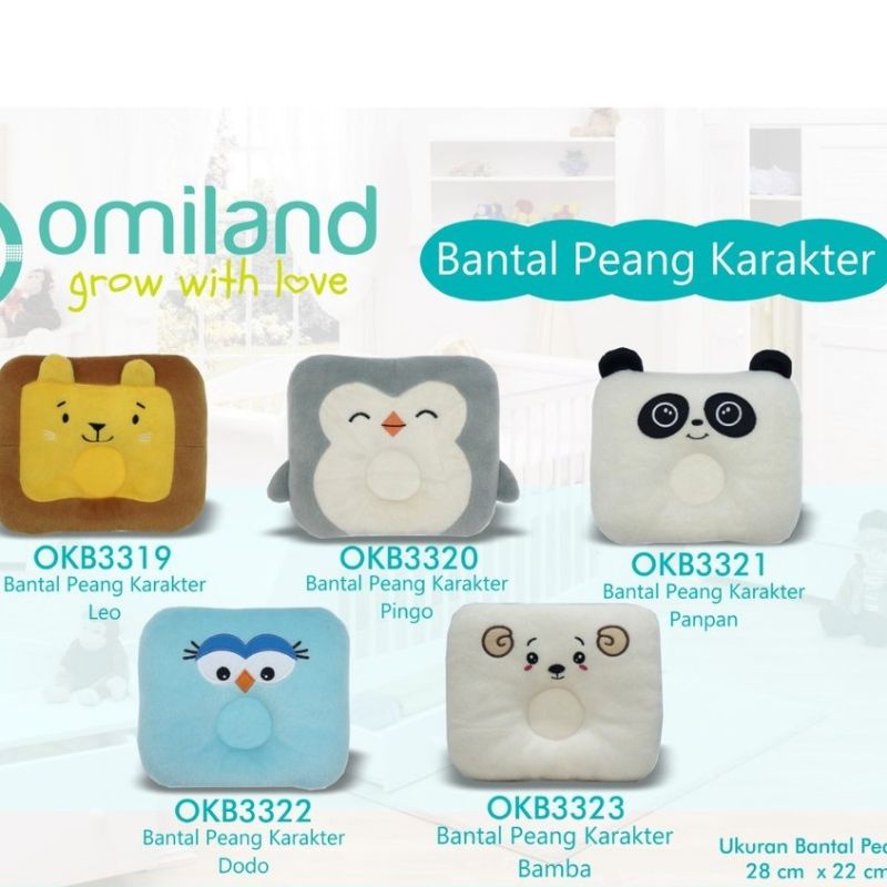 Omiland Bantal PEANG / PEYANG Karakter Bayi