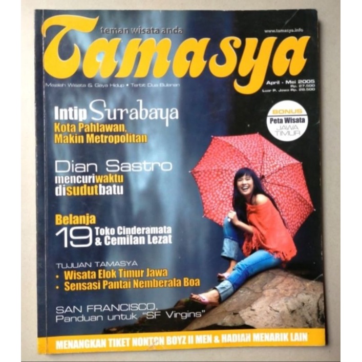 Majalah Tamasya edisi April 2005 - Cover Dian Sastro / Dian Sastrowardoyo