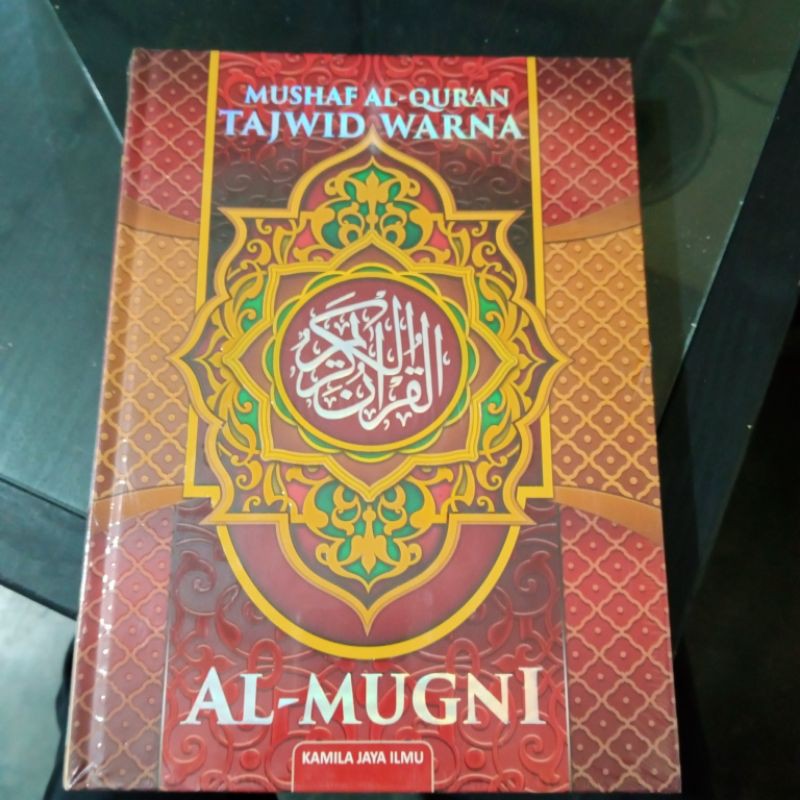 AL QURAN BESAR AL MUGNI TAJWID WARNA A4