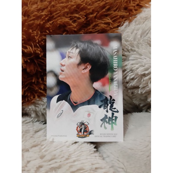 Masahiro Yanagida RYUJIN NIPPON 2021 OFFICIAL TRADING CARD