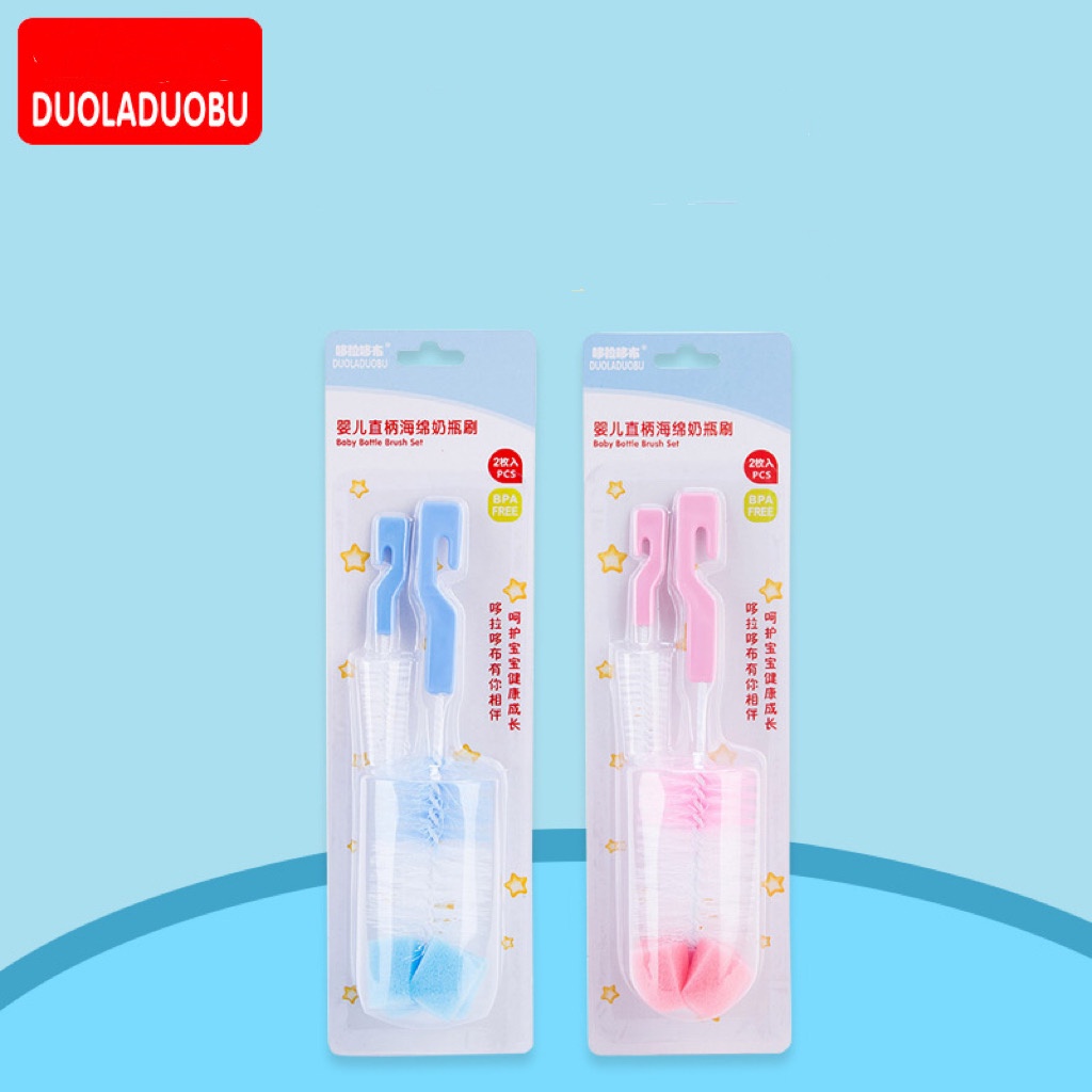 Pembersih Botol Susu 2 in1 Baby Bottle &amp; Nipple Brush 1 Set Isi 2 Pcs