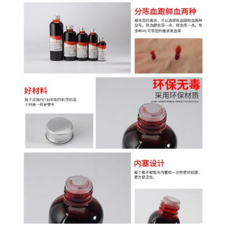 Fake blood bottle plasma darah palsu properti cosplay vampir botol prank halloween