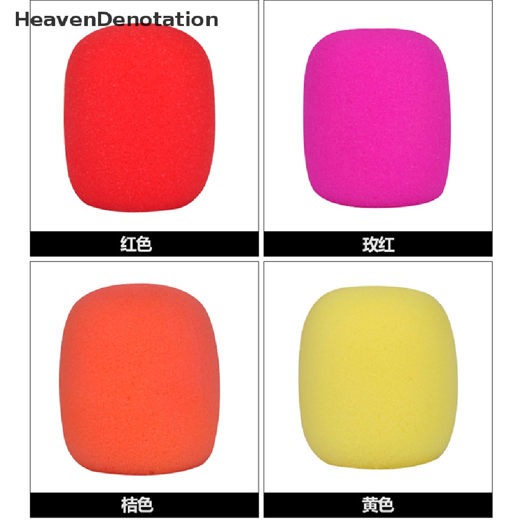 [HeavenDenotation] 10 Colors Handheld Microphone Mic Grill Windshield Wind Shield Sponge Foam Cover