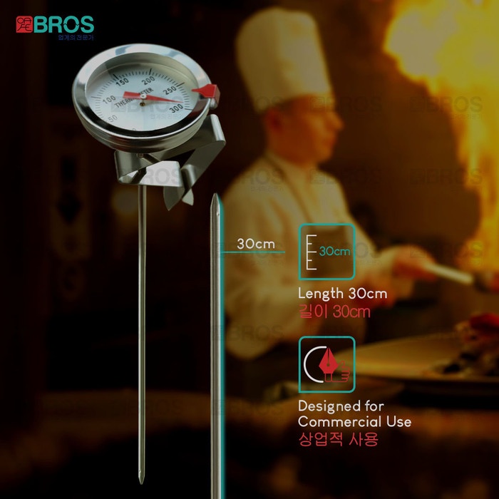 

Deep Fry Cooking Thermometer 30cm Panjang Termometer Masak Ayam Dapur