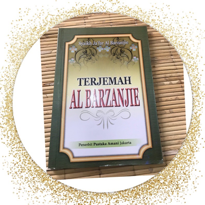 Terjemah al barzanje /penerbit pustaka  amani jakarta