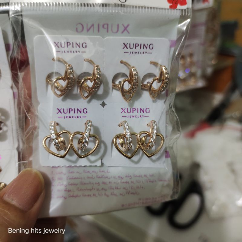 anting anting premium import