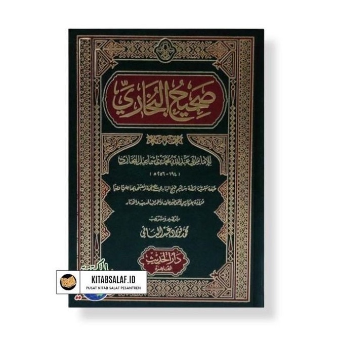 Jual Kitab Shohih Bukhori 1 Jilid Cetakan Darul Hadis Mesir