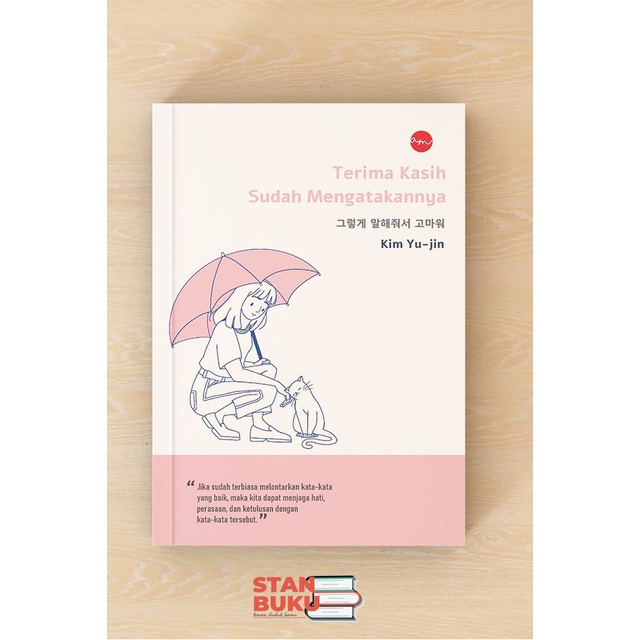 Terima Kasih Sudah Mengatakannya - Kim Yu-jin