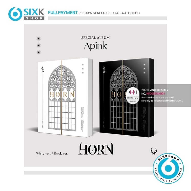 APINK - Special Album HORN