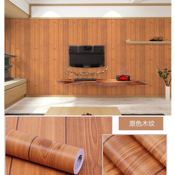 WALLPAPER STIKER DINDING KAYU COKLAT 45 CM X 10 M