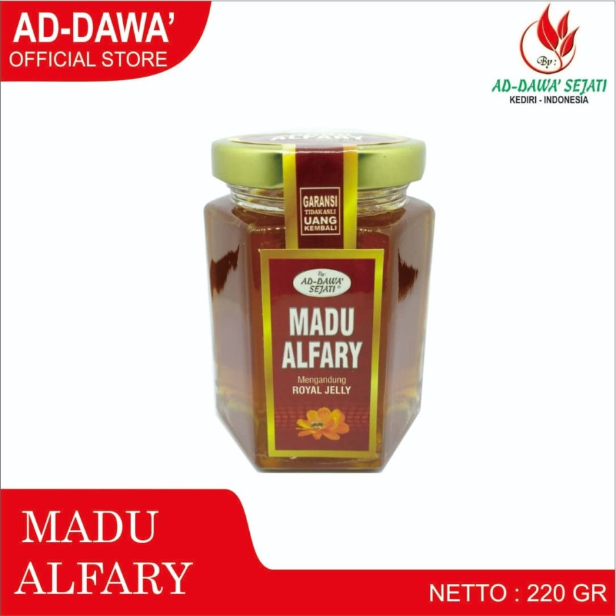 

MADU PLUS ROYAL JELLY "MADU ALFARY 220 GR