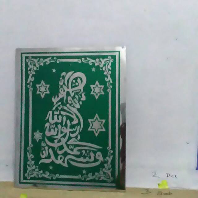 

Eching gambar