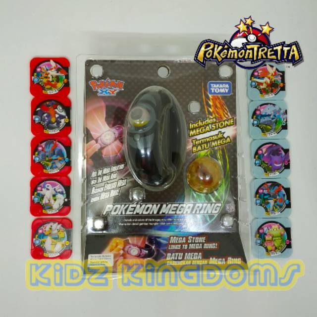 POKEMON TRETTA MEGARING