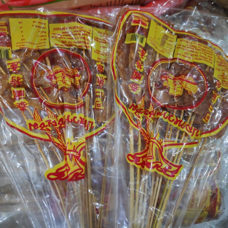 

Keripik Sate Ikan 25 gr isi 12-13 pcs