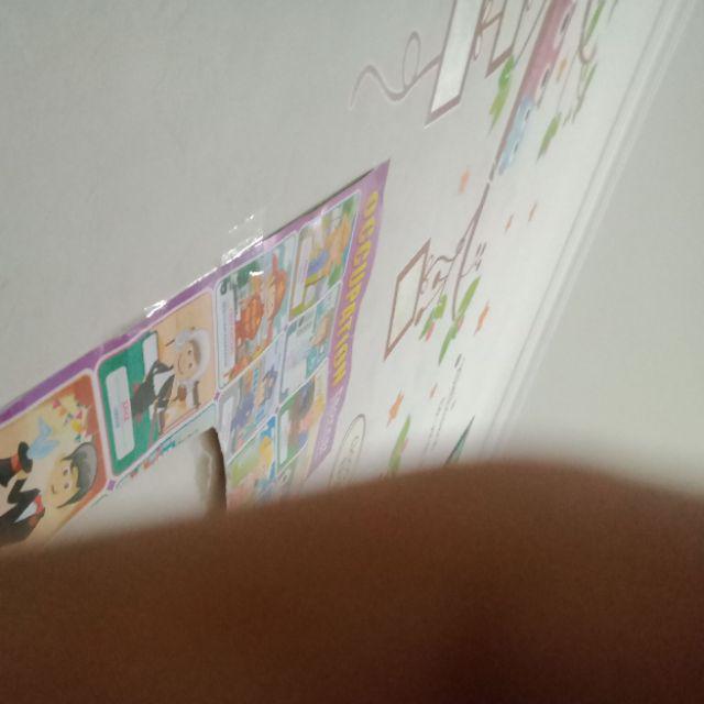 Mangkok Bola Plastik