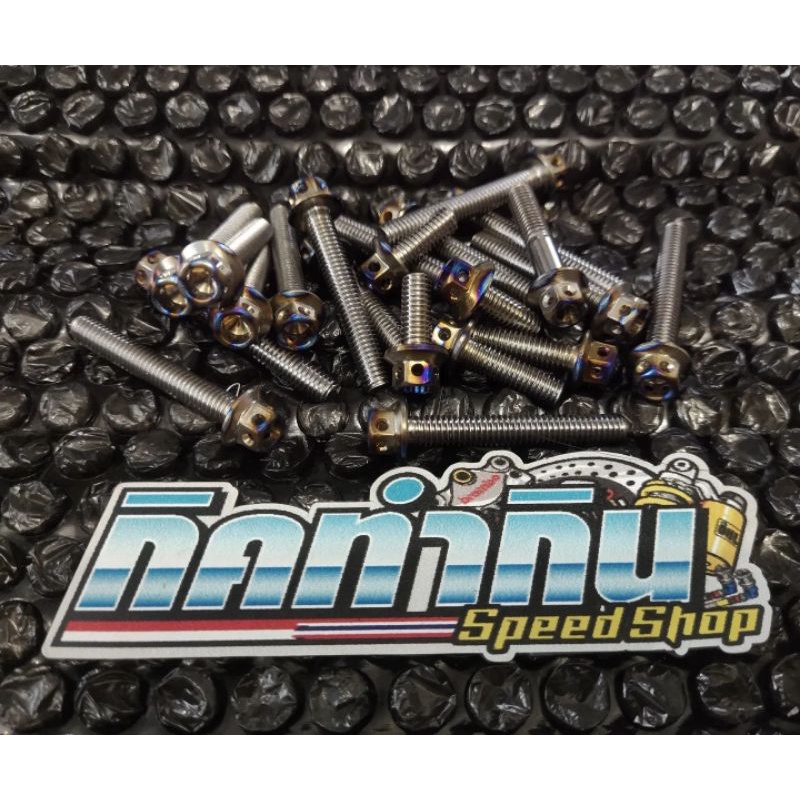 Baut Set Bak mesin wave 125 titanium