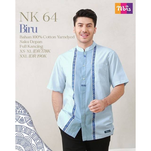 KOKO NIBRAS DEWASA NK 64/NK 064
