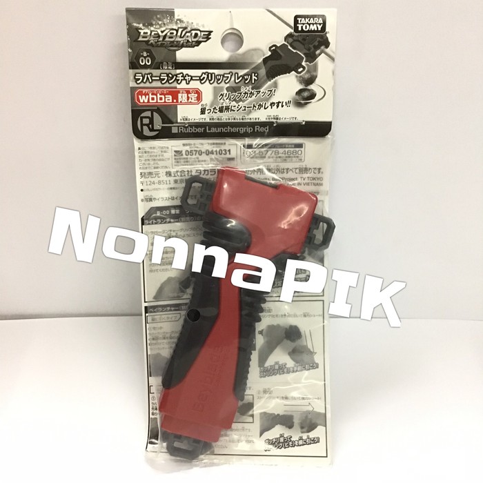 Tv Movie Character Toys Takara Tomy Beyblade Blade Burst Booster B 40 Accessory Launchergrip Black Toys Games