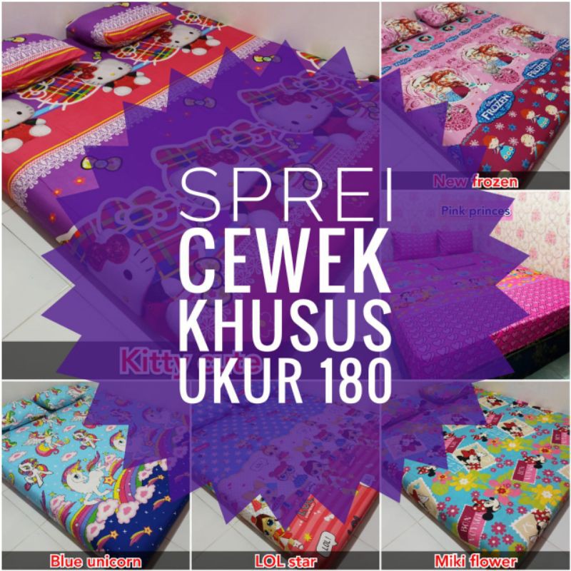 sprei home made 180x200 sprei karakter sprei cewek sprei murah