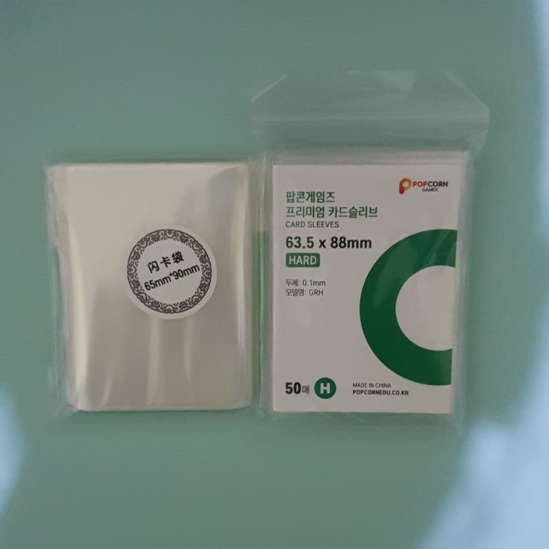 INNER SLEEVE PHOTOCARD PC POCORN GREEN & MEET YX HOLO NO SEAL