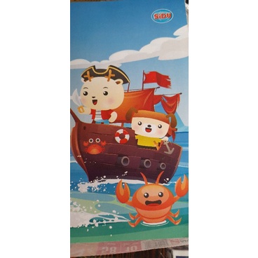 

Buku Tulis Sidu isi 38 /42 / 58 lembar