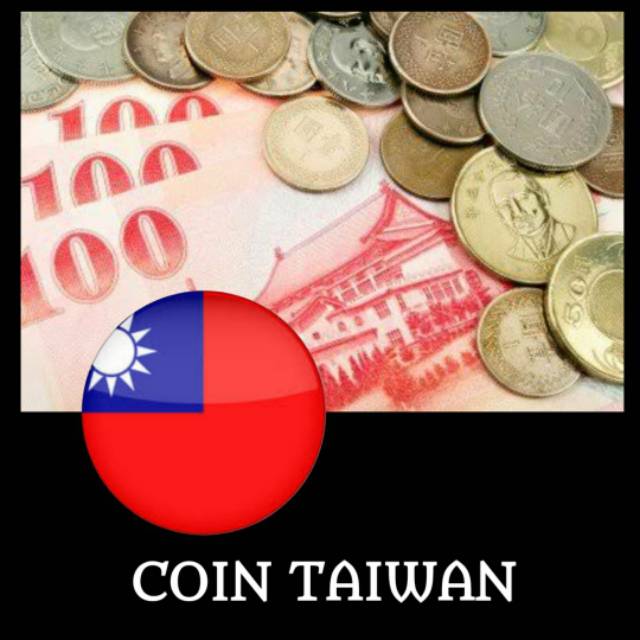 KOIN TAIWAN COMMEMORATIVE COIN TAIWAN NT 10 DOLLAR