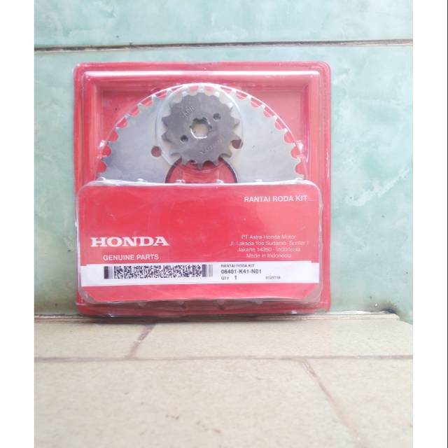 Gear Set Supra X 125 Fi (06401-K41-N01)