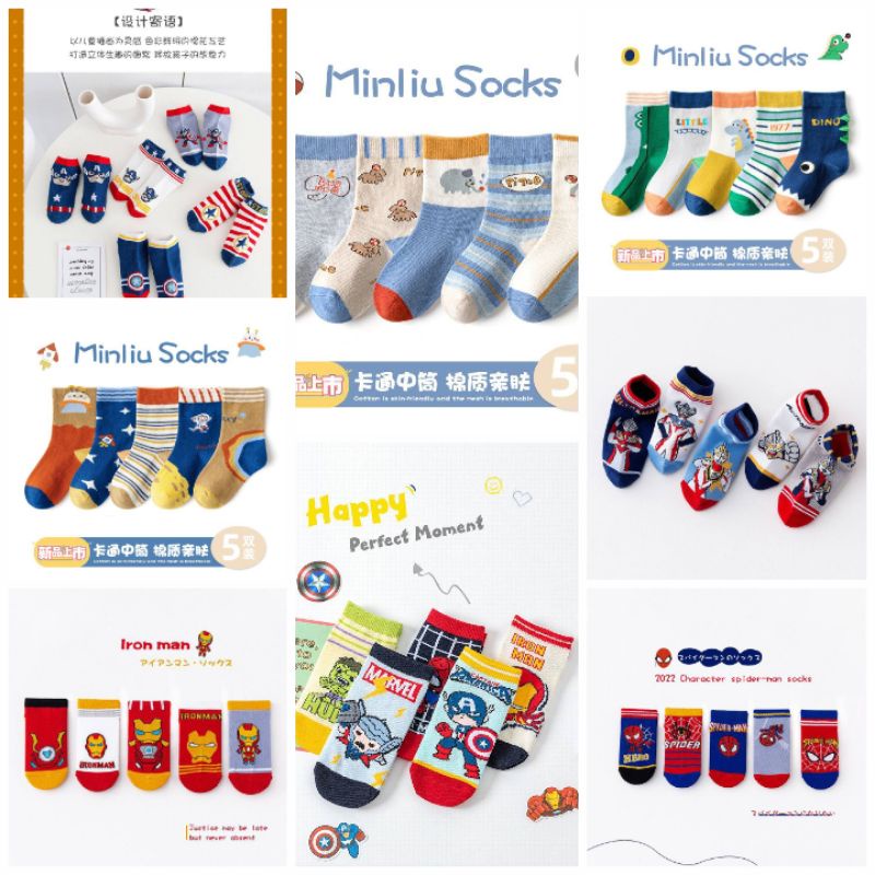 Kaos kaki anak laki- laki 1 set (isi 5 pasang).