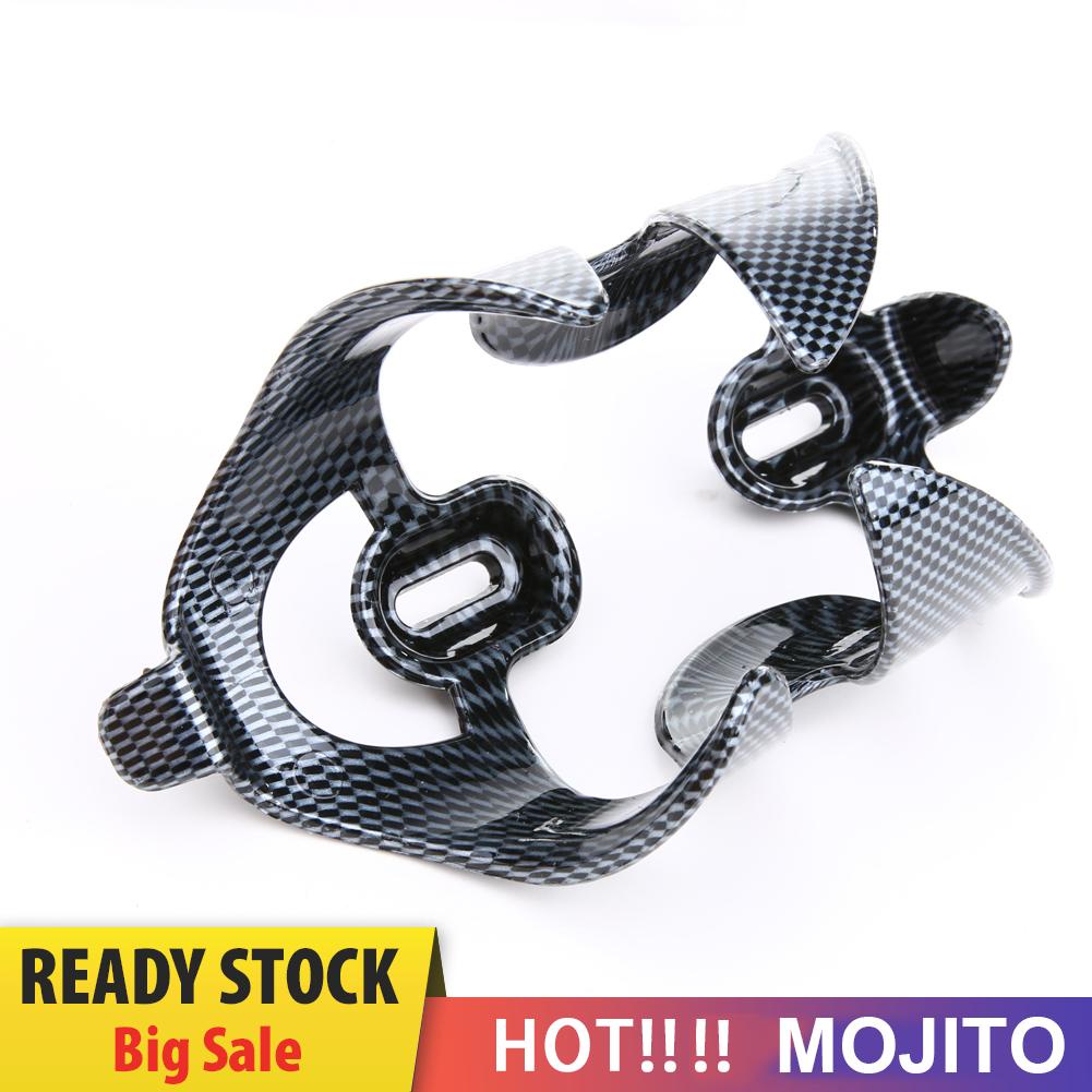 Mojito*Bike Water Bottle Cage Carbon Fiber Texture Water Bottle Holder + 2 Screws