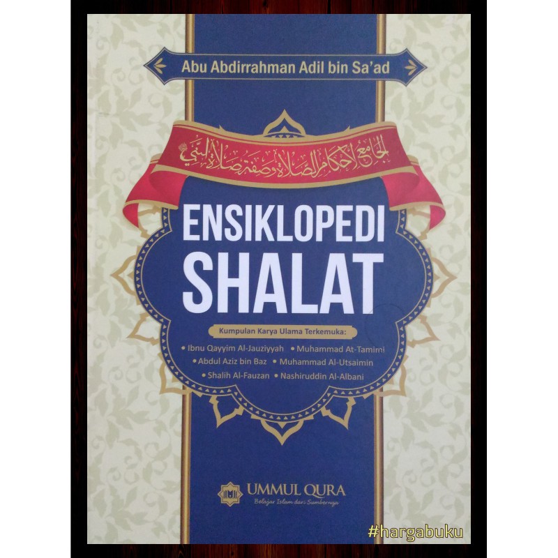 Foto Ensiklopedi Shalat ORI - Penerbit Ummul Qura