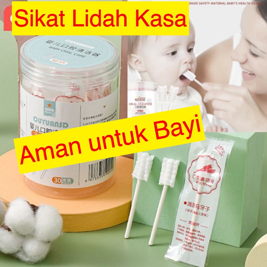 (harga 1 BOX ISI 30) Pembersih Lidah KASA LIDAH  Bayi /sikat lidah bayi sikat lidah kassa sikat lidah kassa kapas lidah bayi  SIKAT BAYI LIDAHBaby Mouth Cleaner / Baby Oral Cleaner Kapas Batang Sikat Gigi Sikat Bayi Lidah Untuk Bayi 0-3 Tahun isi 30 pcs