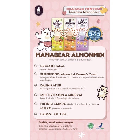 Mama Bear Almon Mix Pelancar ASI 180gr | MamaBear AlmonMix ASI Booster