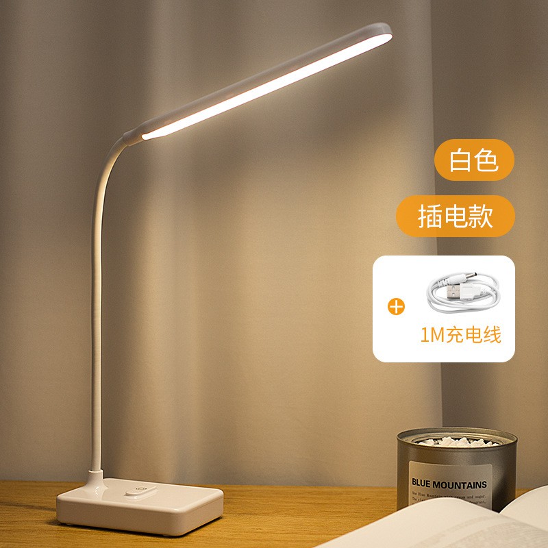 Lampu Meja Belajar Desk Lamp 30 LED