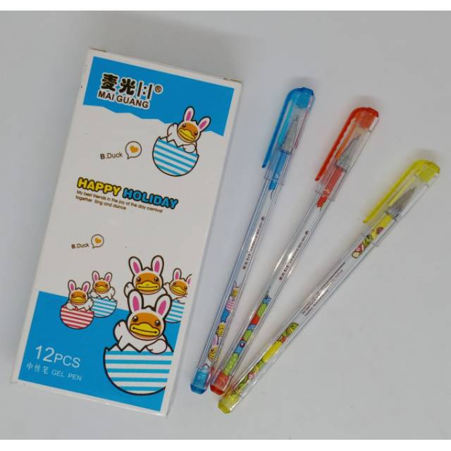 

Bulpen gel happy holiday