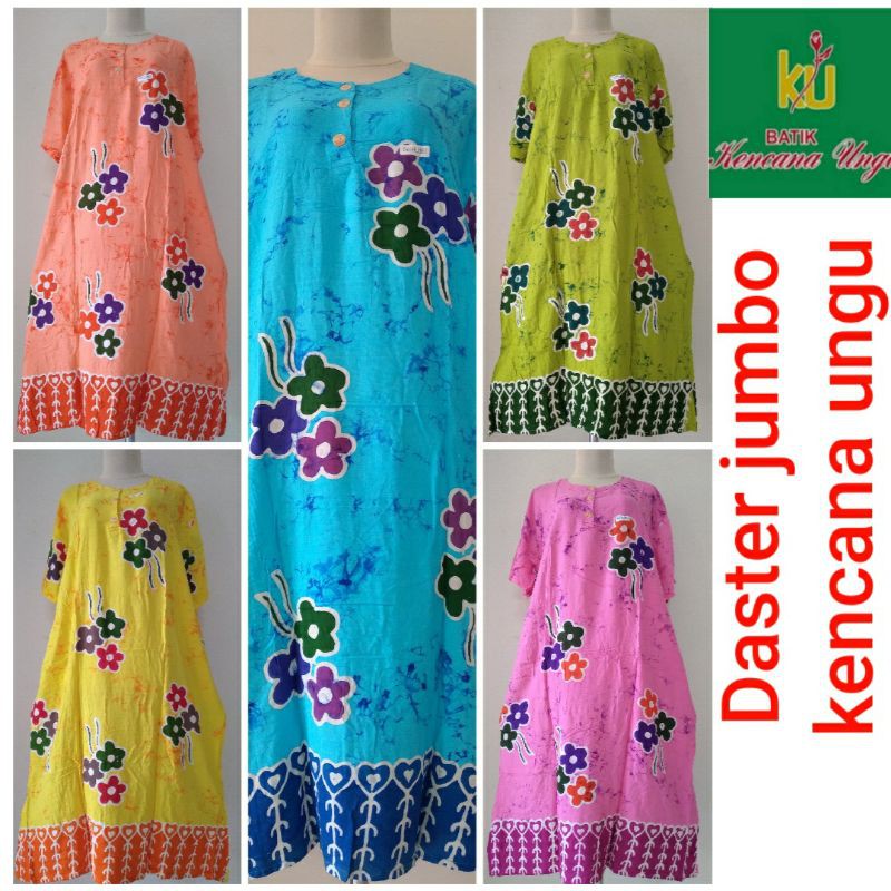 Daster batik jumbo motif sunan kencana ungu#Harga Grosir#
