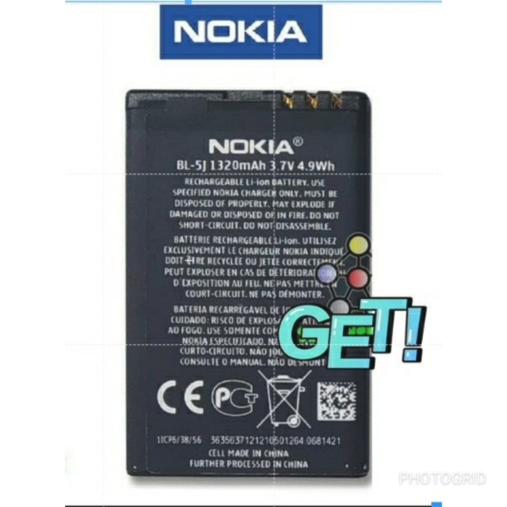 Baterai Original Nokia BL5J BL 5J Nokia Lumia 520 batre battery