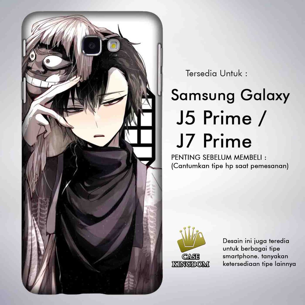Anime Boy 1 Casing Custom Samsung Galaxy J7 Prime | J5 Prime Case Cover