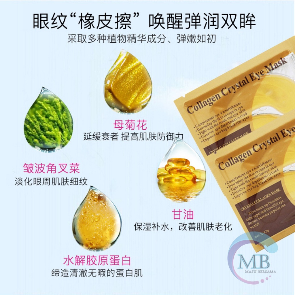 RT24 Masker Mata Crystal Collagen Gel Eye Mask gold Moisturizing Anti Aging penghilang kantung mata panda MB2511