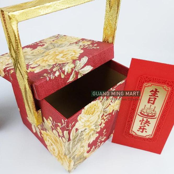 

Hardbox Hampers Imlek Wallpaper Bunga Gift Box Box Souvenir 6 Box Read Toko.Cala1234