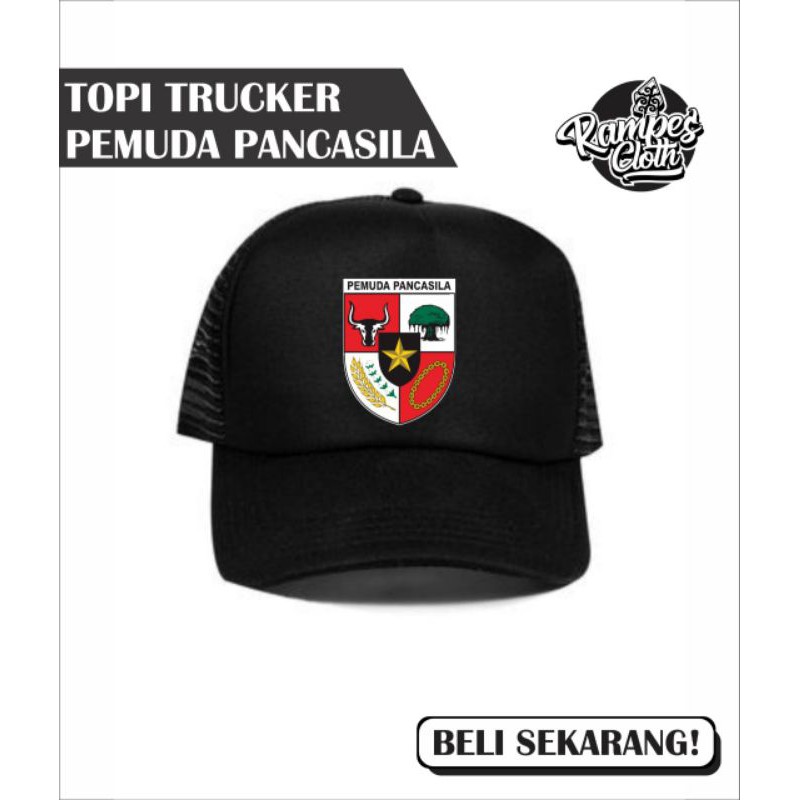 Topi pemuda pancasila ( atribut pemuda pancasila )