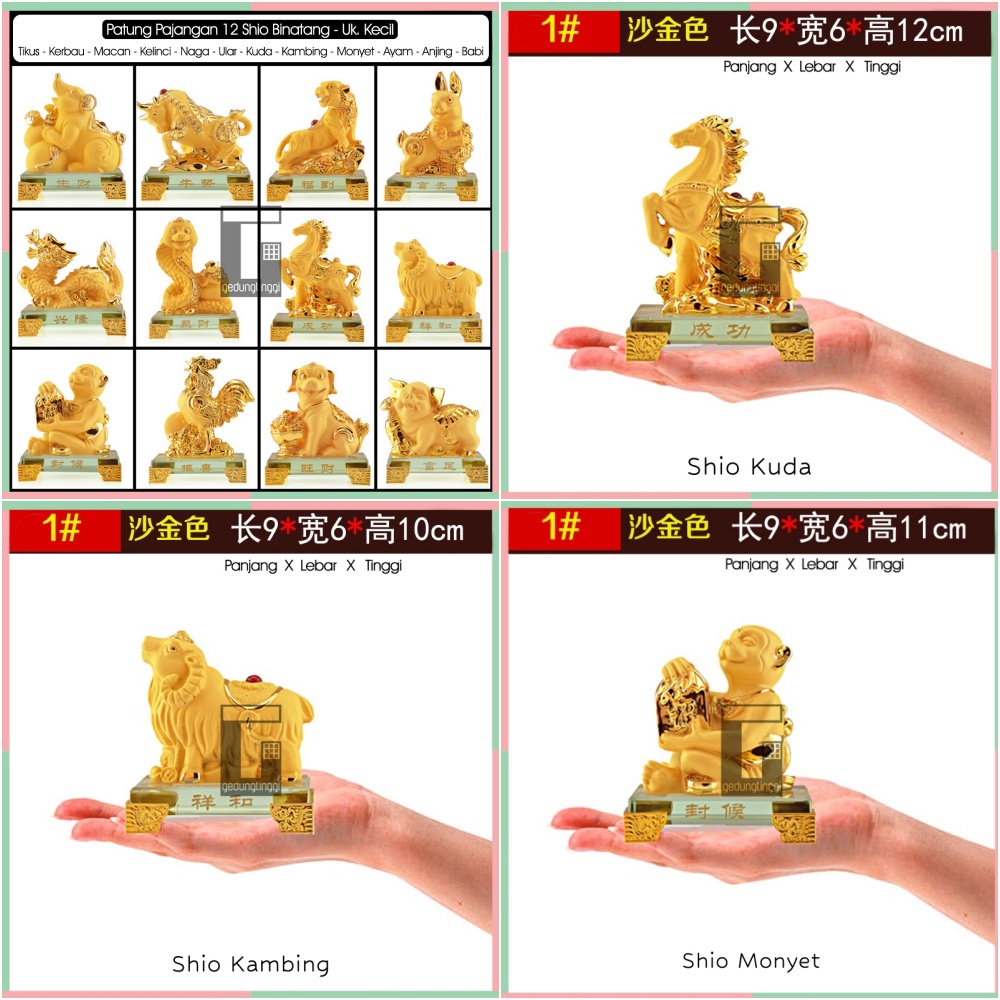 Patung Pajangan Hiasan Imlek Fengshui 12 Animal Zodiak Bintang Binatang Hewan Rat Ox Tiger Rabbit Dragon Snake Horse Sheep Monkey Rooster Dog Pig Sheshio Shio Sio Tikus Kerbau Harimau Kelinci Naga Ular Kuda Kambing Monyet Ayam Anjing Babi Gold Emas Hoki