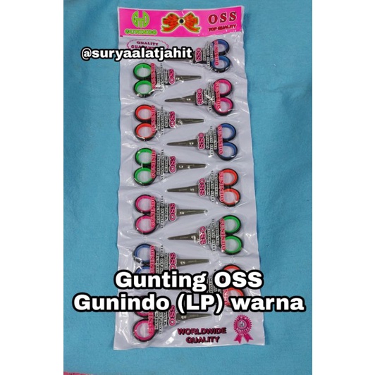 Gunting Gunindo (OSS) 11.5cm Stainless Steel =rp.5.500/1pcs