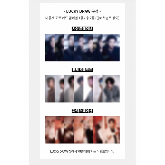 BTS - LUCKY DRAW ALBUM PROOF (SHARING) sudah co