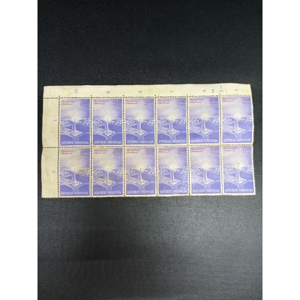 

Aneka Set Perangko Monumen Nasional