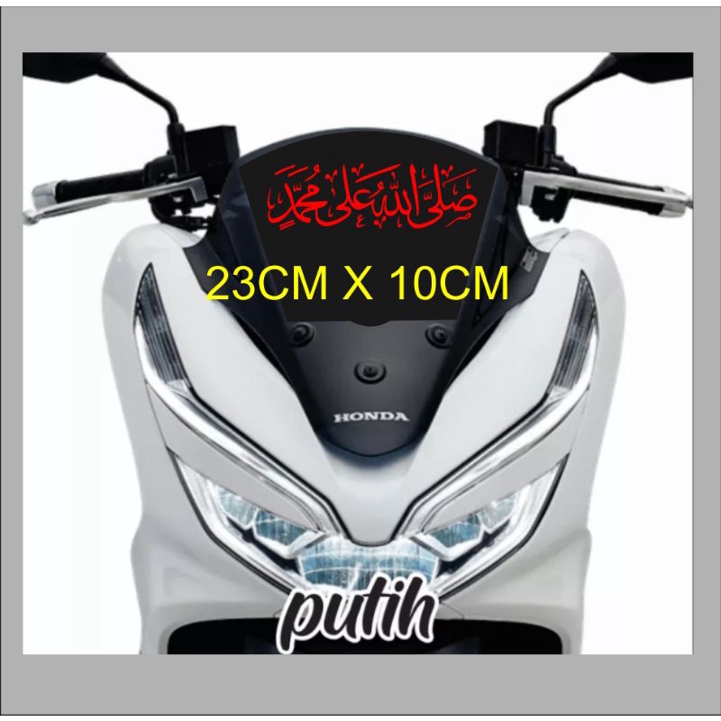 stiker shalawat buat di mobil dan visor motor