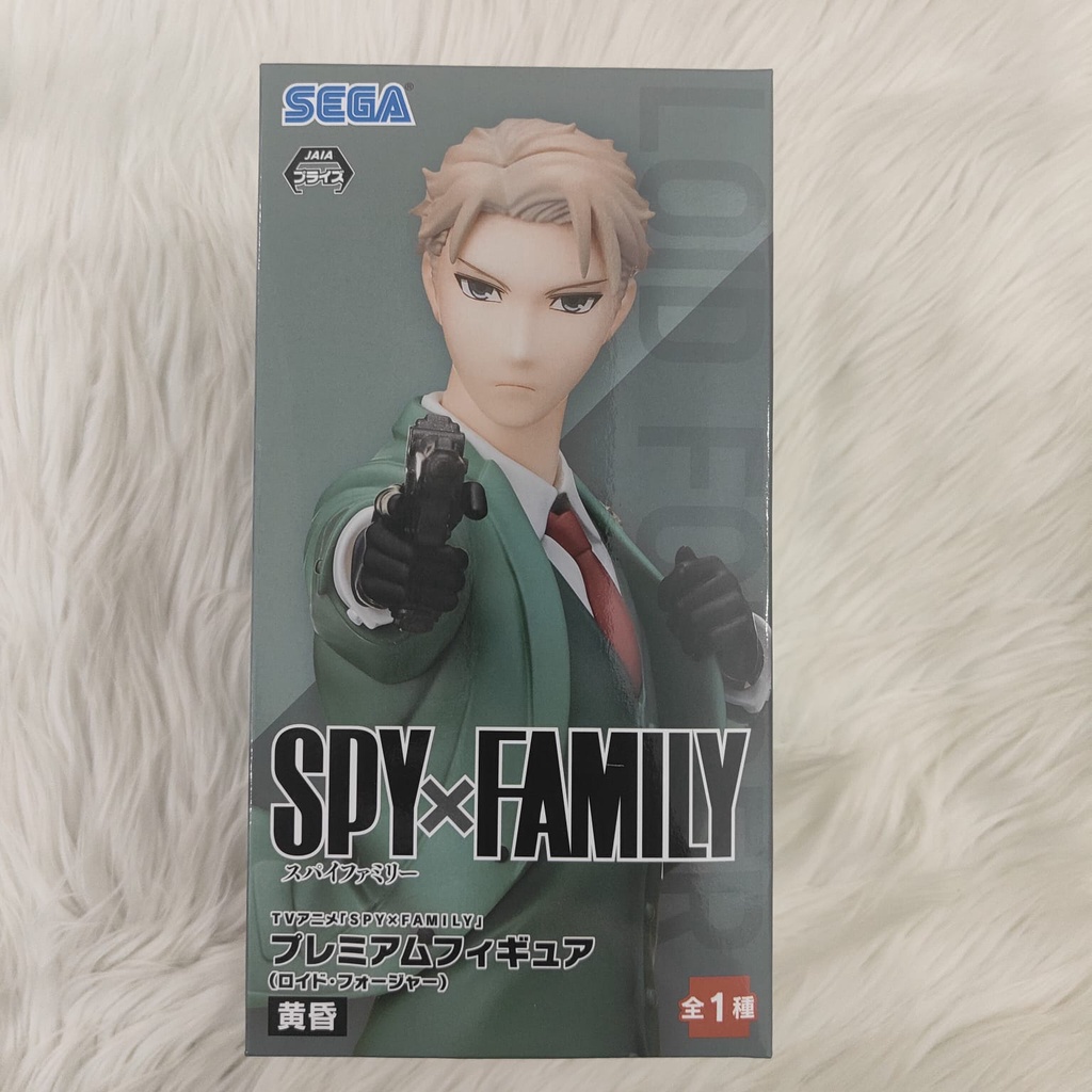 Premium Figure Loid Forger - SPY X FAMILY