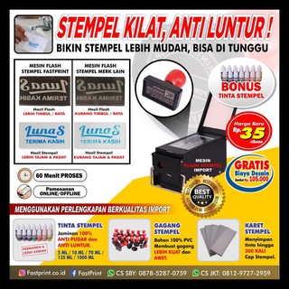  Jasa  Pembuatan Stempel  Flash Kilat Murah Free Desain  