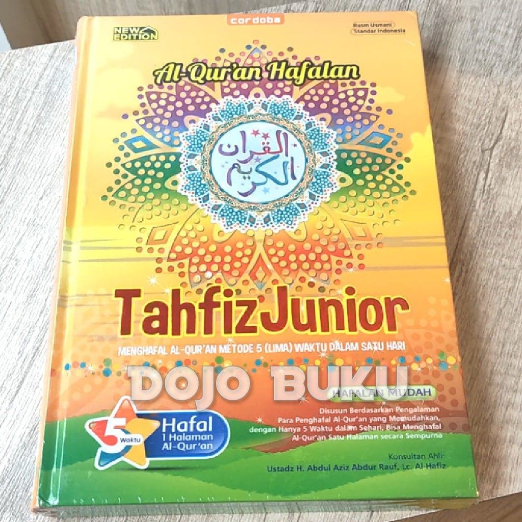 Al-Qur'an Hafalan Tahfiz Junior New Edition (Cordoba) HC