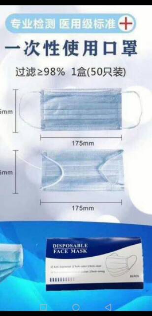 Masker Medis 3 Ply Disposable HIGH QUALITY - 1 pack isi 10pcs