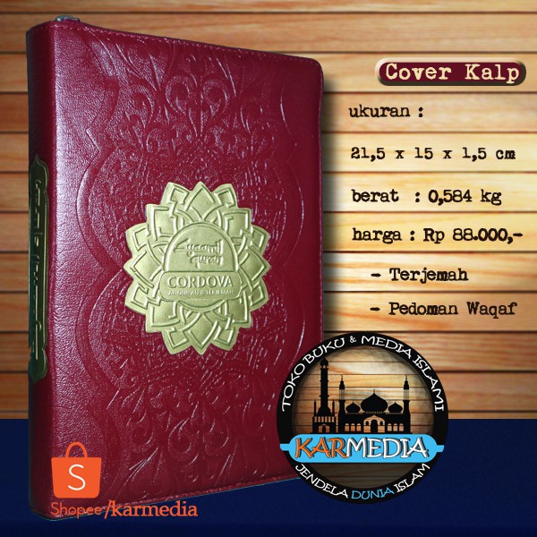 A5 Al Quran Cordova Terjemah Sleting Jaket Kalp Cover Ukuran A5 Syaamil  Quran Karmedia | Shopee Indonesia